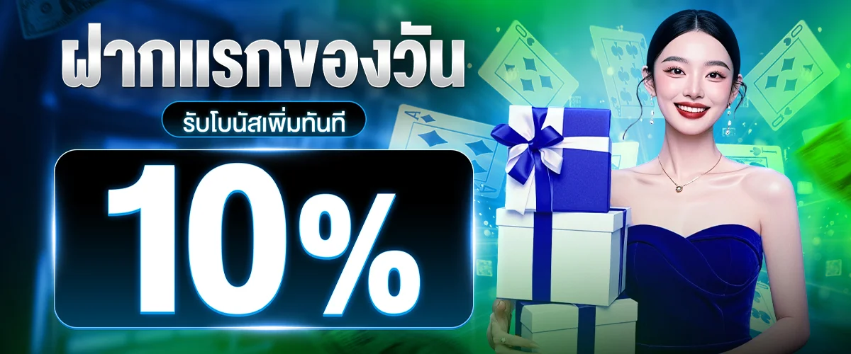 UNIBETUSA ทางเข้าเว็บไซต์หลักและคู่มือใช้งานล่าสุด