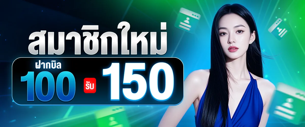 UNIBETUSA ทางเข้าเว็บไซต์หลักและคู่มือใช้งานล่าสุด